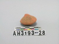 藏品(雙錐形陶紡輪)的圖片